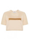 Sandre Short Sleeve T-Shirt Beige - A.P.C. - BALAAN 2