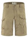 Men's Barents Pro Shorts Sand - FJALL RAVEN - BALAAN 2