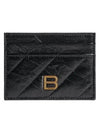 Crush Quilted Calfskin Card Wallet Black - BALENCIAGA - BALAAN 2