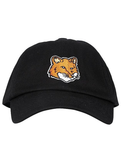 Large Fox Head Embroidery Ball Cap Black - MAISON KITSUNE - BALAAN 2