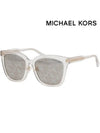 Sunglasses MK2163F 3015E transparent horn rim - MICHAEL KORS - BALAAN 1