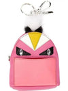 bag bug backpack key holder - FENDI - BALAAN.