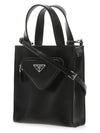 Triangle Logo Pocket Tote Bag Black - PRADA - BALAAN 3