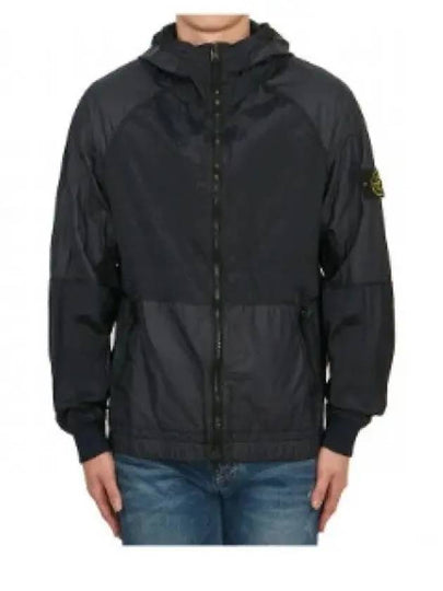 Nylon Metal Windbreaker Navy - STONE ISLAND - BALAAN 2