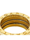 Bvlgari 18K Gold B Zero1 3 Band Ring No 9 - BVLGARI - BALAAN 6