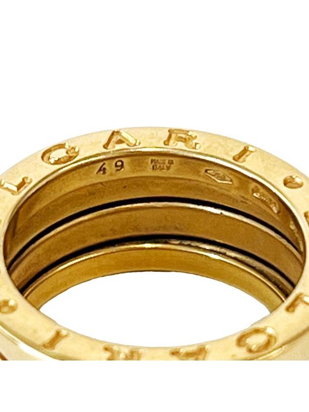 Bvlgari 18K Gold B Zero1 3 Band Ring No 9 - BVLGARI - BALAAN 6