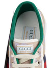 Tennis 1977 Low Top Sneakers Beige Lilac - GUCCI - BALAAN 9