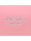 Supernova Leather Handbags Pink - PRADA - BALAAN 8