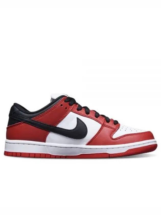 SB Dunk Pro Low Top Sneakers Red - NIKE - BALAAN 2