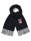 Ferragamo 52 0108 0770179 520108 770179 Logo Jacquard Fringe Alpaca Wool Muffler - SALVATORE FERRAGAMO - BALAAN 3