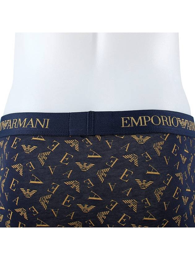 Boxer 3 Pack Trunk 111625 3F722 22036 - EMPORIO ARMANI - BALAAN 9