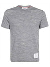 Men's 4 Bar Short Sleeve T-Shirt Grey - THOM BROWNE - BALAAN 1