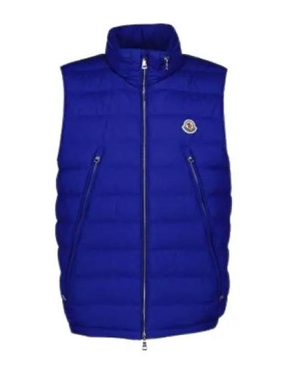 104234 Albit Down Vest 1A00060 54A81 75N - MONCLER - BALAAN 1