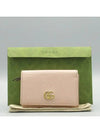 644407 Half wallet - GUCCI - BALAAN 1