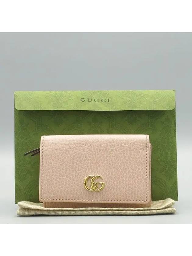 644407 Half wallet - GUCCI - BALAAN 1