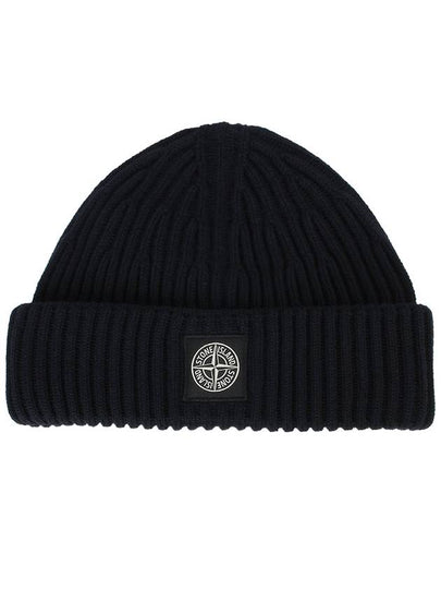 Logo Patch Rib Wool Beanie Navy - STONE ISLAND - BALAAN 2