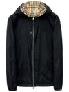 Reversible Vintage Check Hooded Jacket Archive Beige - BURBERRY - BALAAN 4