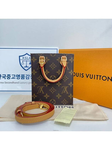 Monogram Petite Sockpla - LOUIS VUITTON - BALAAN 1