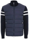 9B00013 M1115 779 Cable knit padded zip up cardigan - MONCLER - BALAAN 1