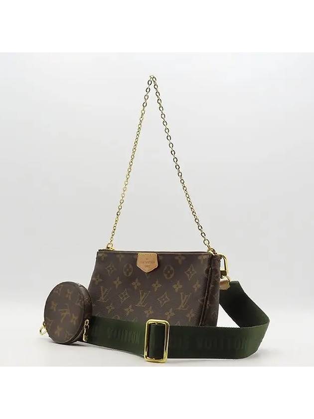 M44813 Crossbody Bag - LOUIS VUITTON - BALAAN 3