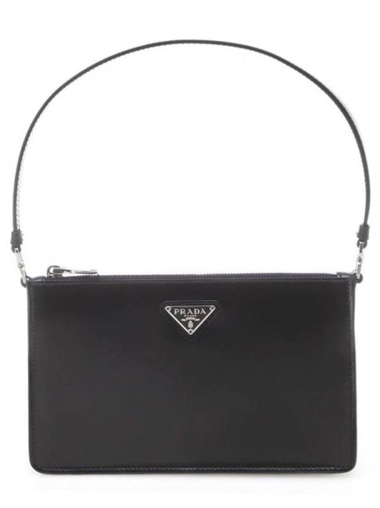 Brushed Leather Mini Bag Black - PRADA - BALAAN 2