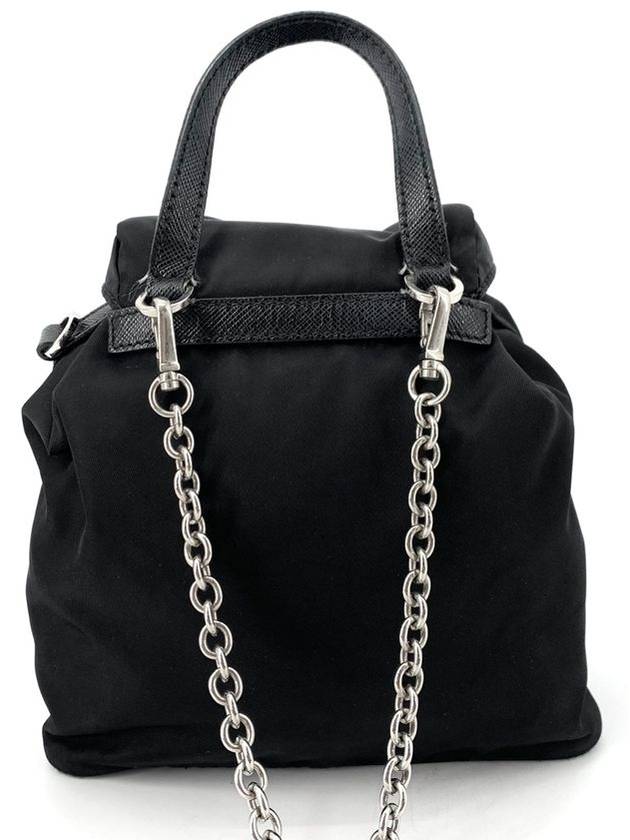 Re Nylon Mini Backpack Chain Cross Bag 1BH029 - PRADA - BALAAN 3