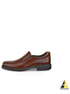 Helsinki 2 Leather Loafers Brown - ECCO - BALAAN 2