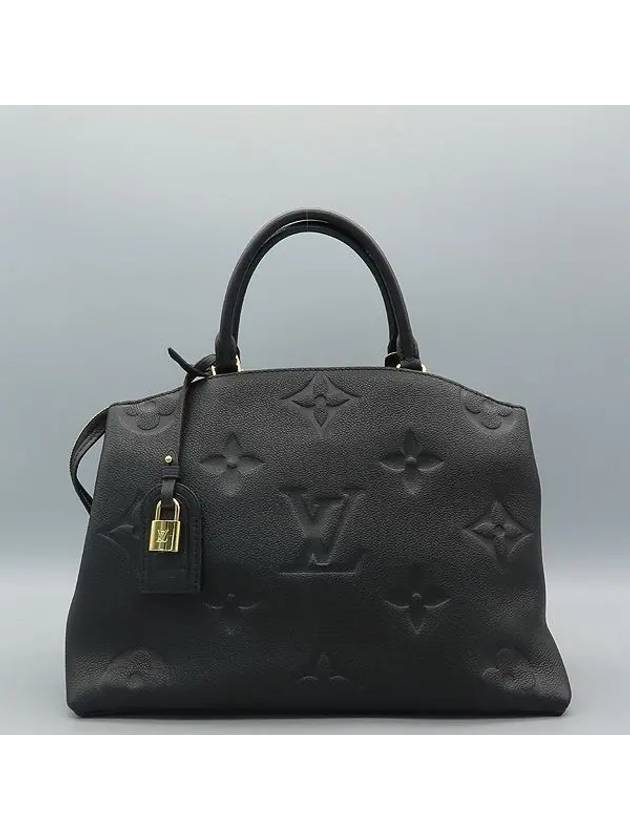 M45811 2 WAY bag - LOUIS VUITTON - BALAAN 2