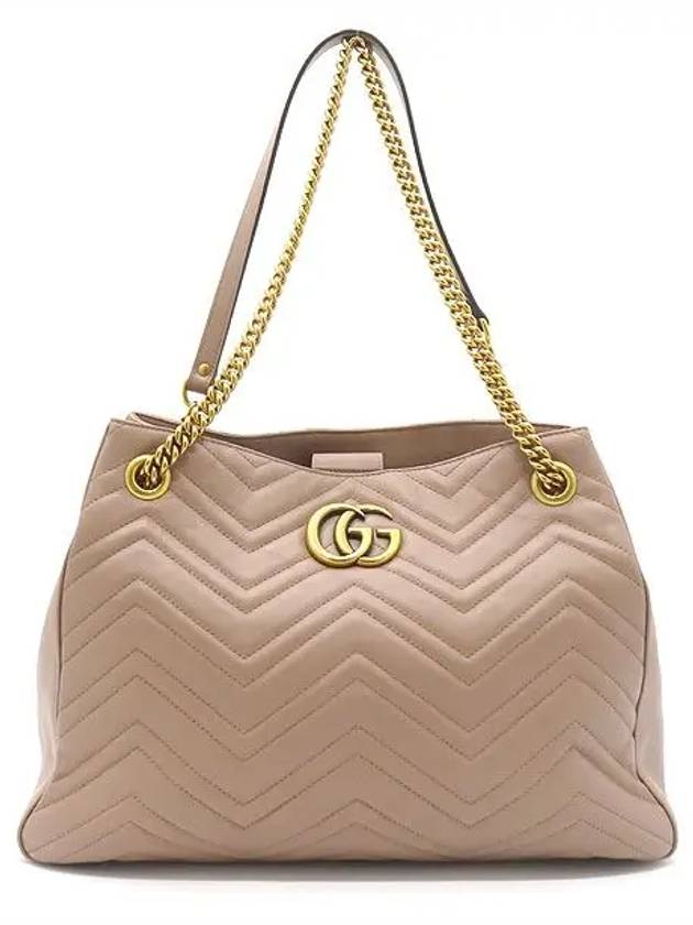 453569 shoulder bag - GUCCI - BALAAN 2