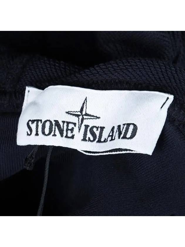 Wappen Patch Hoodie Dark Navy - STONE ISLAND - BALAAN 6