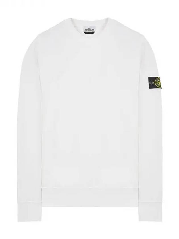 Compass Patch Cotton Sweatshirt White - STONE ISLAND - BALAAN 2