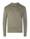 Texture Crew Neck Knit Top Taupe - AMI - BALAAN 2