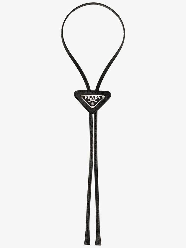 Boro Tie Necklace Black - PRADA - BALAAN 4