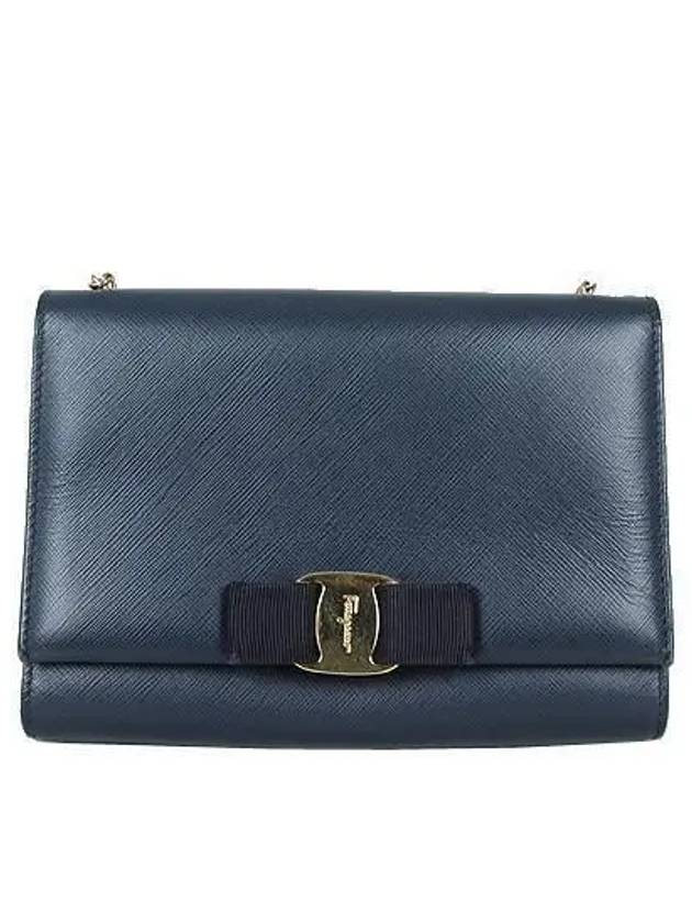 Ferragamo 22 B558 Gold Bara Decoration Navy Saffiano Genie Chain Cross Bag - SALVATORE FERRAGAMO - BALAAN 1