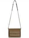 Saffiano Trunk Medium Shoulder Bag Brown - MARNI - BALAAN 4