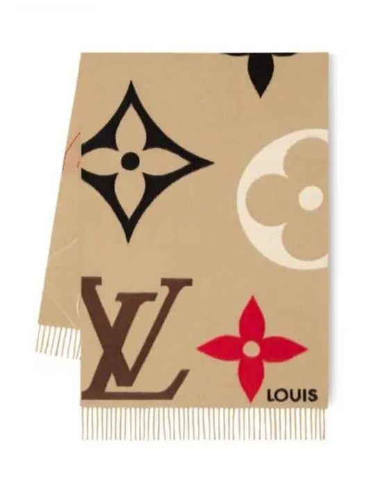 Women's The Ultimate Scarf Beige - LOUIS VUITTON - BALAAN 2