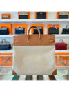 Birkin Otakourwa 50 Camel Gold Ecru Beige Silver Plate - HERMES - BALAAN 5