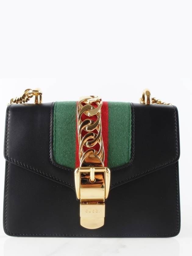 Sylvie leather ribbon shoulder bag - GUCCI - BALAAN 3