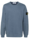 Stone Island Hooded Sweatshirt 811562420 V0046 Blue - STONE ISLAND - BALAAN 3