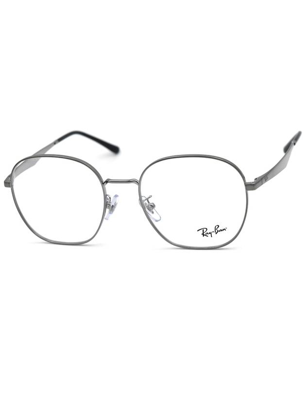 RayBan Glasses RB6515D 2502 - RAY-BAN - BALAAN 1