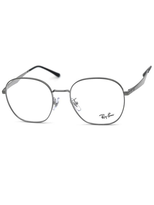 RayBan Glasses RB6515D 2502 - RAY-BAN - BALAAN 1