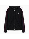 Men's Hattab Hooded Jacket Black - MONCLER - BALAAN 1