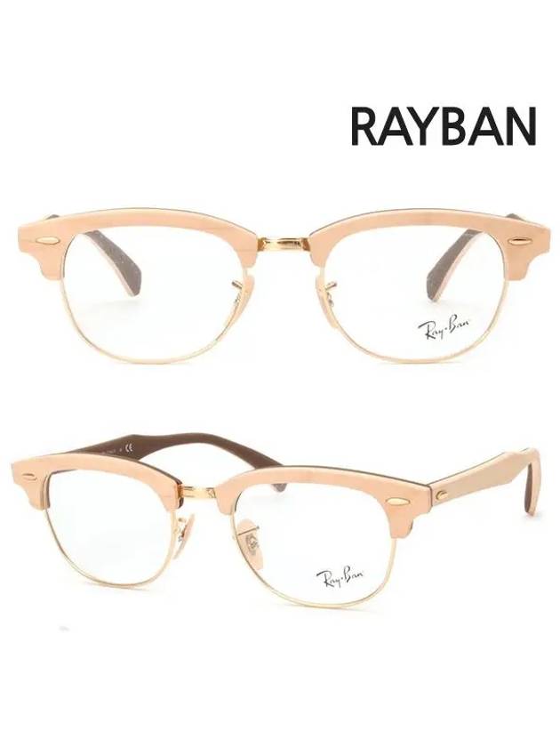 Glasses frame RB5154 M 5558 51 lower gold frame - RAY-BAN - BALAAN 1