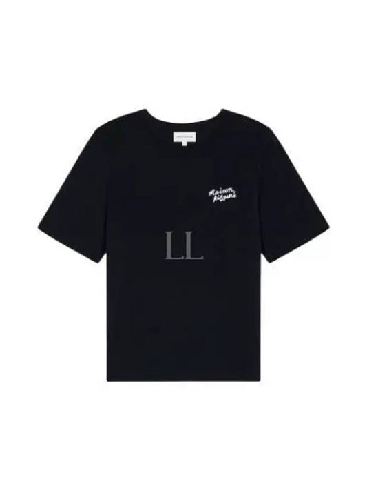 Handwriting Comfort Short Sleeve T-Shirt Black - MAISON KITSUNE - BALAAN 2