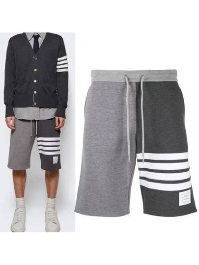 4 Bar Stripe Tonal Track Shorts MJQ012F00535 - THOM BROWNE - BALAAN 2