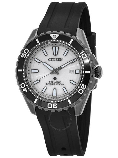 Citizen Promaster Eco-Drive White Dial Men's Watch BN0197-08A - CITIZEN - BALAAN 1