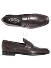 Men's Penny Leather Loafers Brown - TOD'S - BALAAN 2