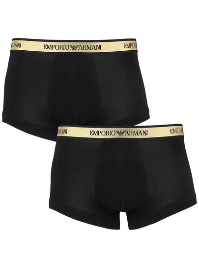 Men's Logo Trunk Briefs 2 Packs Black - EMPORIO ARMANI - BALAAN 2