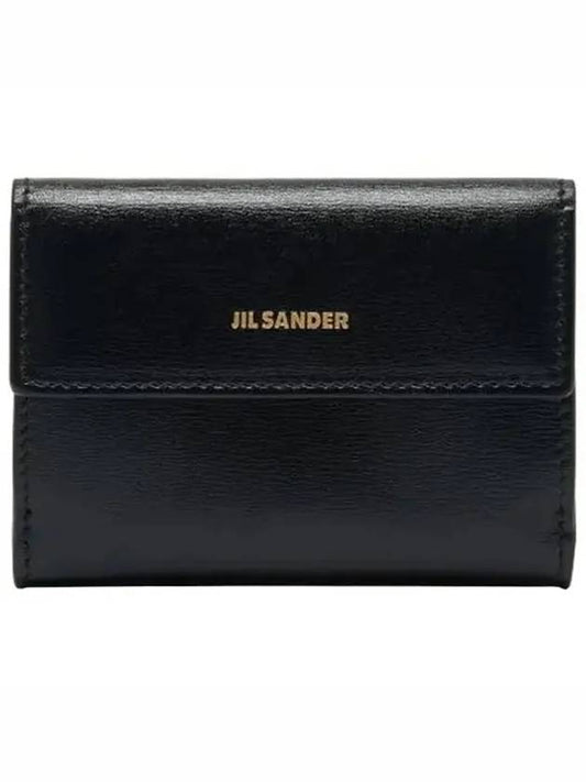 Baby Leather Half Wallet Black - JIL SANDER - BALAAN 2