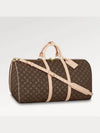 Keepall Bag Bandouli?re Monogram - LOUIS VUITTON - BALAAN 2